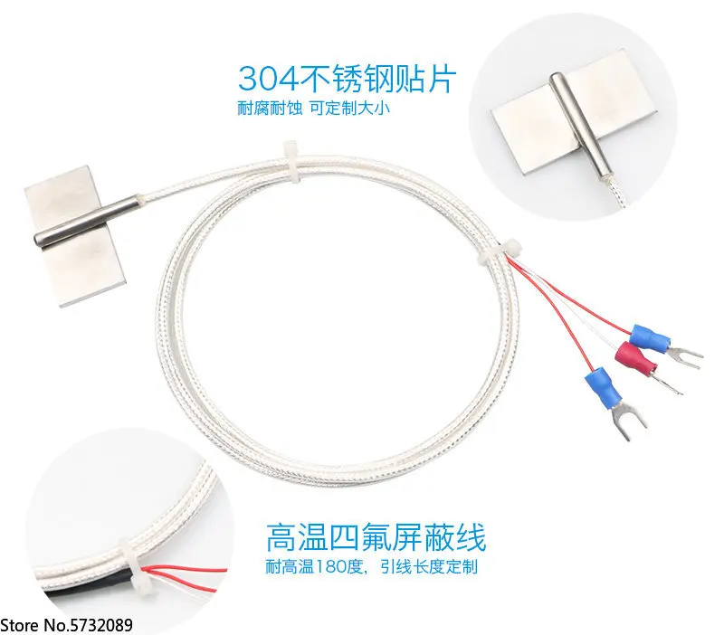 

Patch type PT100 temperature sensor platinum thermistor PT1000 temperature detection waterproof probe temperature