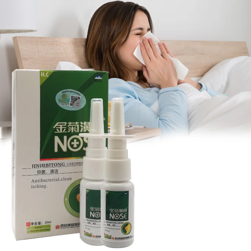 20ML Nose Spray