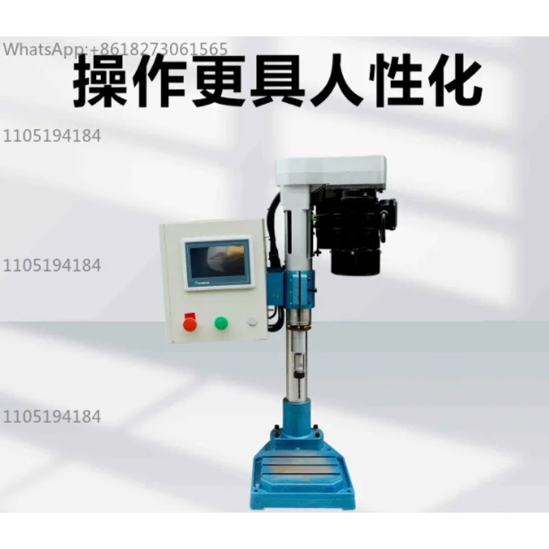 Pneumatic Drilling  Power Head, Control Box With Display, 1‑to‑1 Control Program