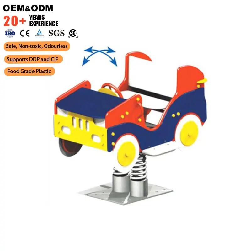 

Hot Selling Children's PE Board Spring Rocking Equipment For Outdoor Amusement Parks Used In Amusement Parks