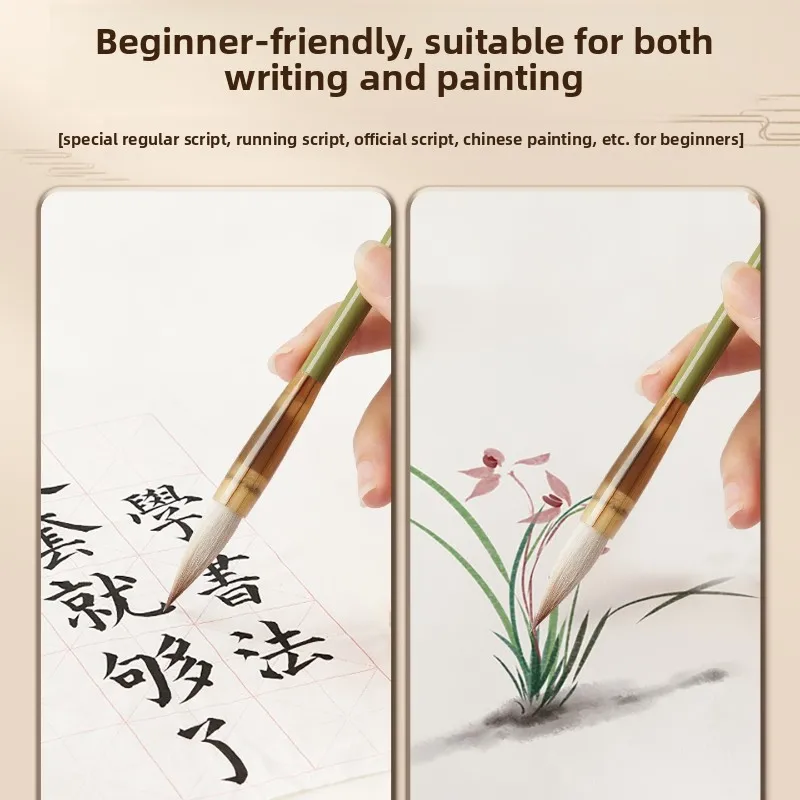 Wolf Sheep Mixed Hair Calligraphy Brush for Beginner Practice Kaishu Lishu Xingshu Painting Use Home School Art Ink Chinese