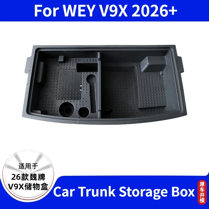 Large Capacity Car Trunk Storage Tool Box Rear Sundries Organizer Case Modified Stowing Tidying Accessories For WEY V9X 2026+
