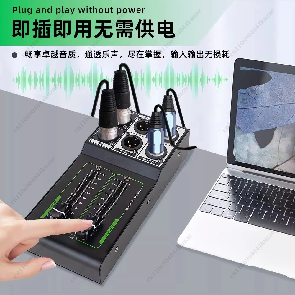 Noiseless Audio Volume Controller, Stereo Input & Output, Passive Operation Without External Power Supply