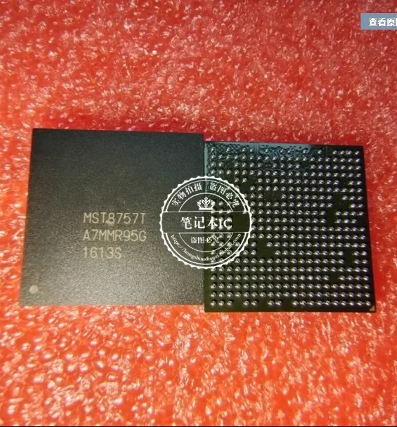 new    MST8757T MST8757