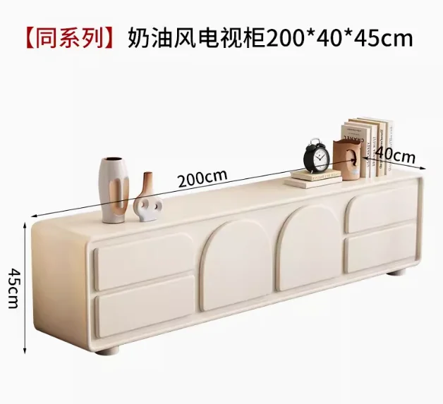 Cream wind tea table TV cabinet combination living room household high-end small apartment creative network red advanced sense 2