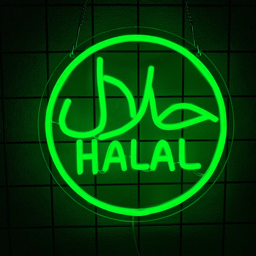 Halal Neon Sign For Wall Decor,Led Neon Light For Beef Chicken Snack,Halal Hanging Door,Restaurants,Store,Bar,Kitchen,Party