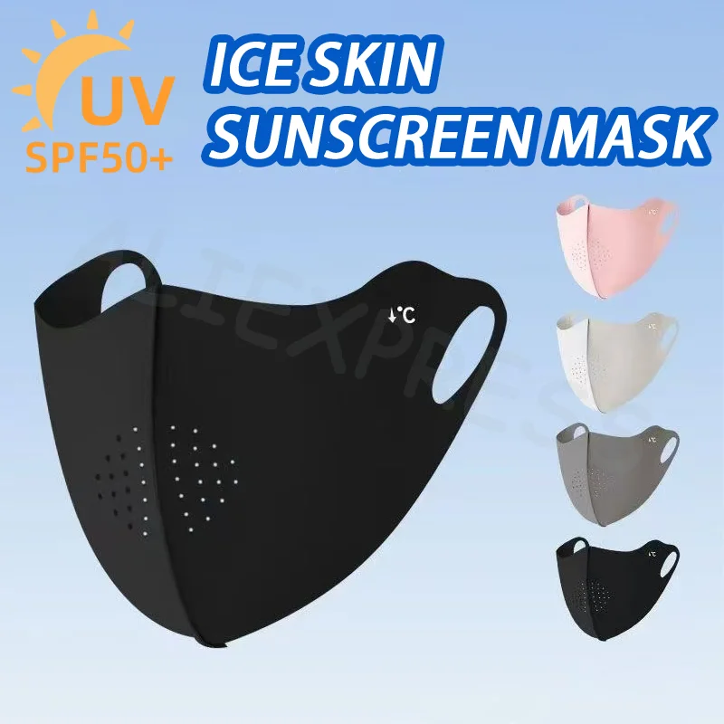 Breathable 3D Seamless Face Mask Full Face Uv Protection for Summer Outdoor Activities Sweat Absorbent Soft