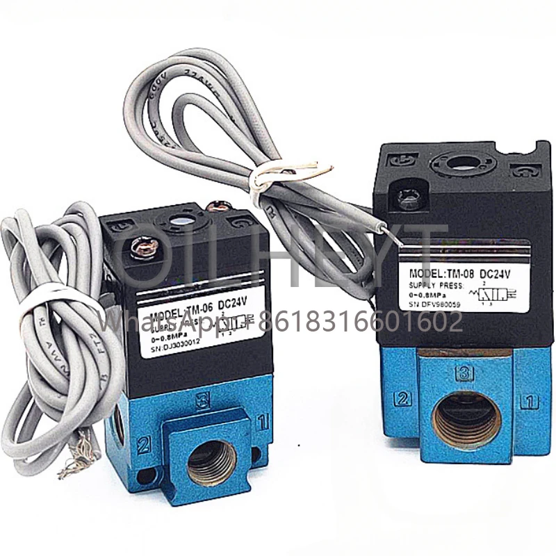 STNC SONO Tiangong high-frequency valve TM-08/06 pneumatic high-frequency VT307-08, two-position three-way solenoid valve