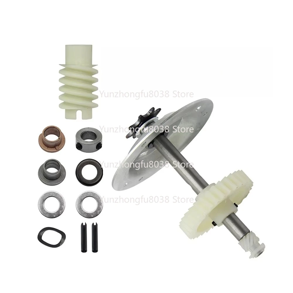 Для модели привода дистанционного открывания дверей в сборе, запасные части для открывания гаража 41A5658, комплект шестерни и звездочек