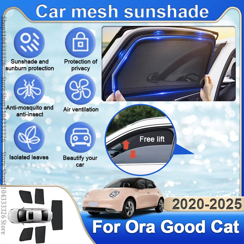 

Для Ora Good Cat Funky GWM Ora 03 2021 2022 2023 2024 2025 ES11 Магнитный автомобильный солнцезащитный козырек для окон с защитой от ультрафиолета