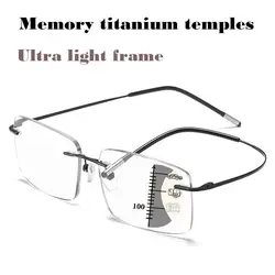 Ultra Light Tr90 Rimless Progressive Multifocal Reading Glasses Men Titanium Frame Anti Blue Light Presbyopic Eyeglasses 1.5