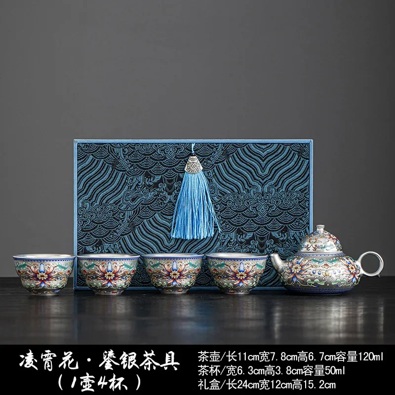 Colorful Teapot Luxury Tea Ceremony Set Accessories Gilt Silver Teapot and Enamel Kung Fu Tea Set One Pot and Four Cups as Gift