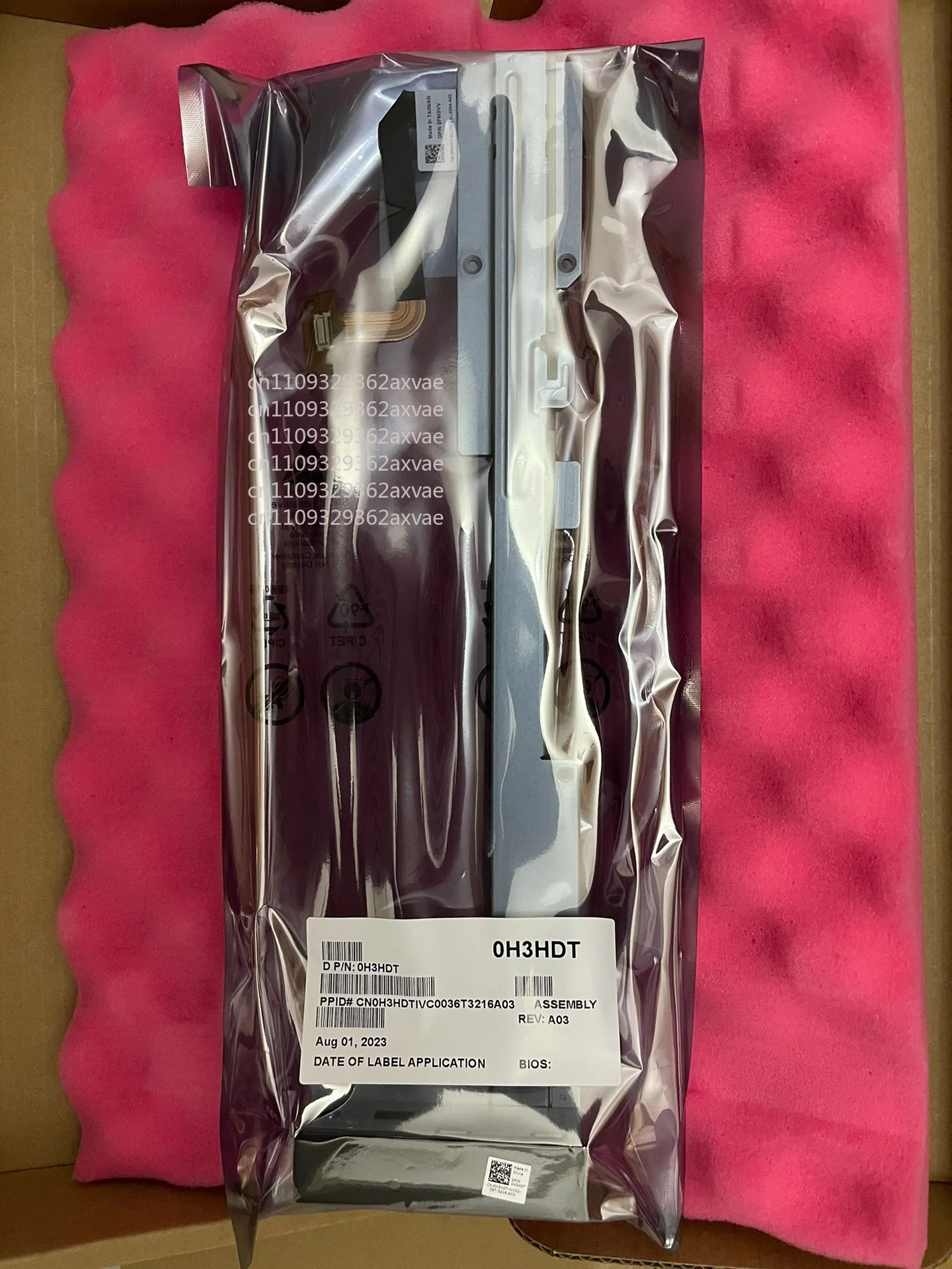 For Dell H3HDT MF0VV 0H3HDT 0MF0VV Left Rack Ear Control Panel For R740 R740XD R7425 Server