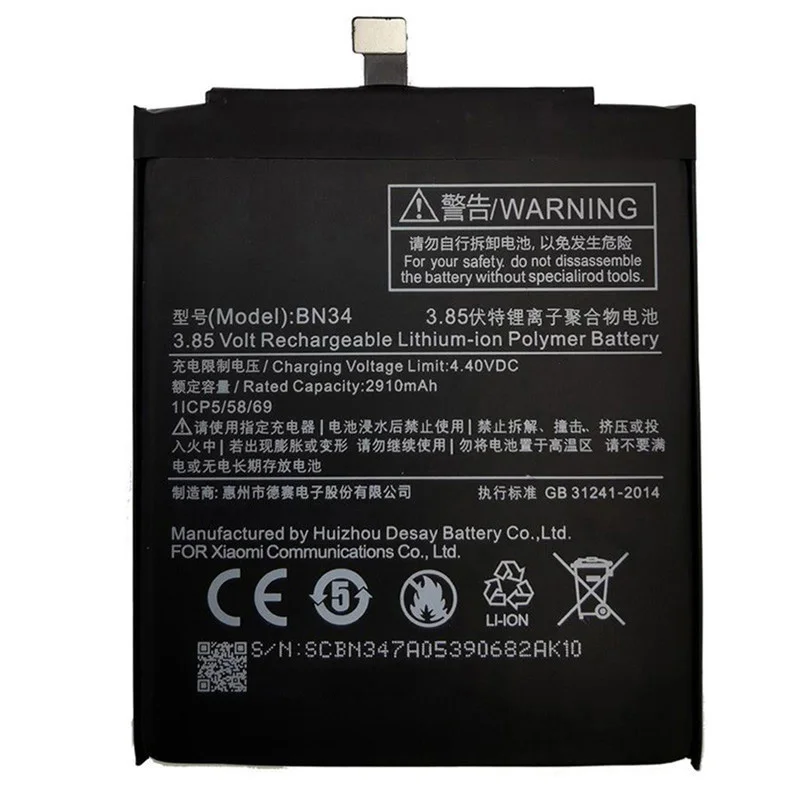 100% NEW 3000mAh BN34 Phone Battery For Xiaomi Redmi 5A 5.0