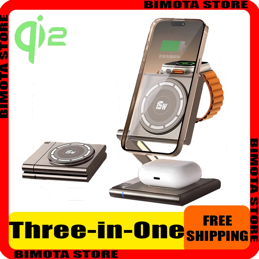 

Qi2 3-in-1 wireless charger, fast charging metal folding iPhone16 mobile phone holder, earphones appleiwatch suitable for 15pro
