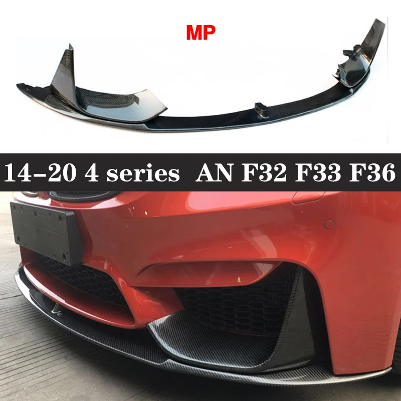 

For BMW 4 series F32 F33 F36 AN Surrounded carbon fiber front edge bumper spoiler chin separator front edge automobile