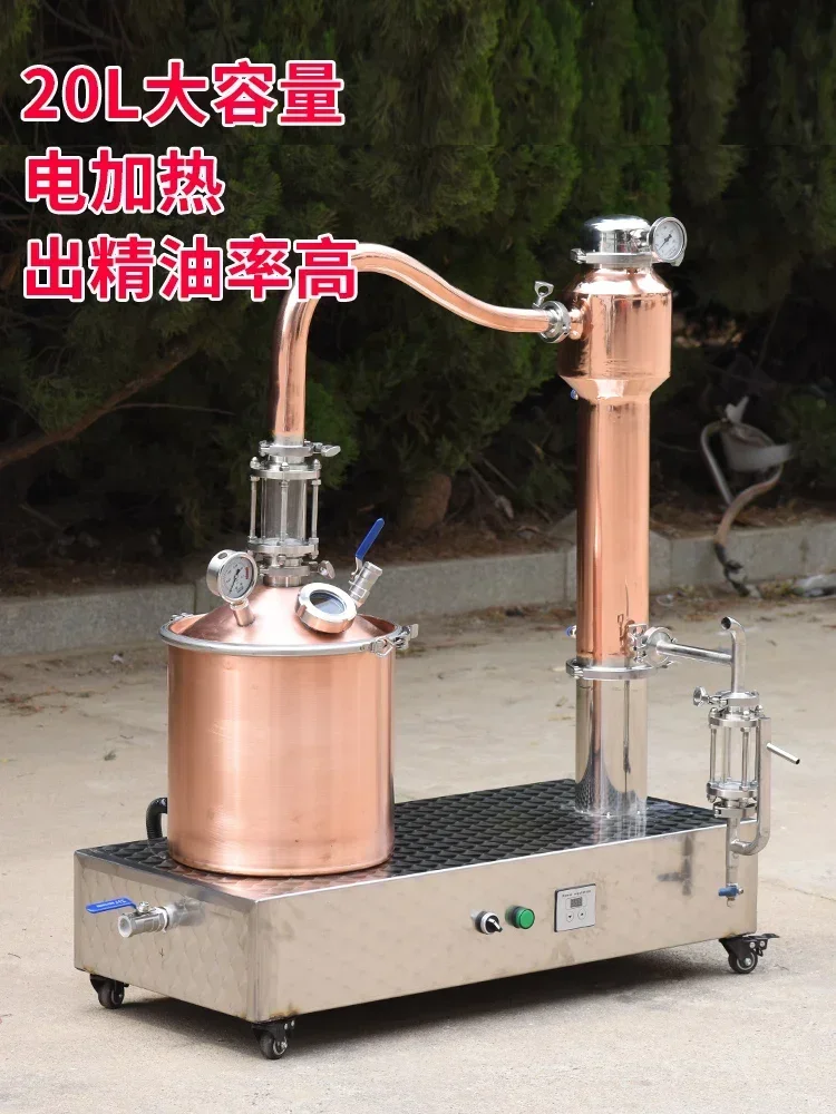Hydrosol machine home small mini essential oil distillation machine pure copper brandy still whiskey distilling equipment