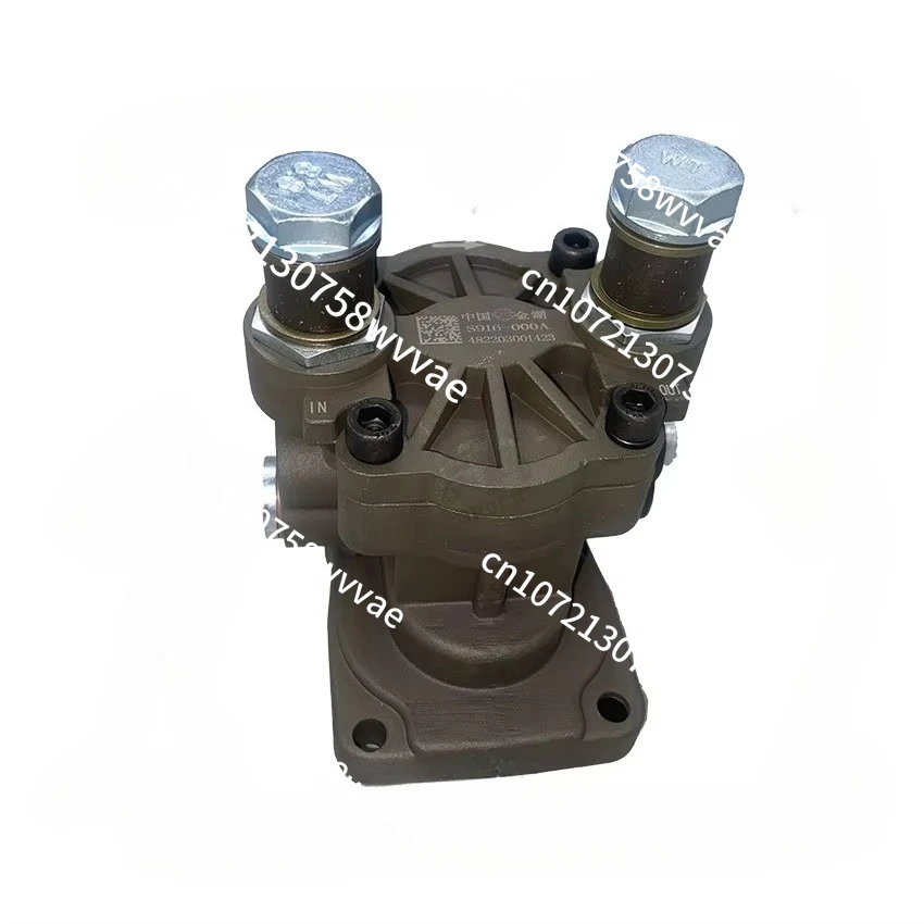 Fuel Transfer Gear … - image