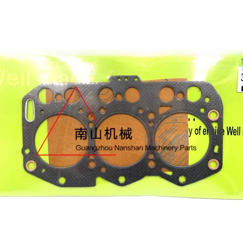 Wacker Neuson 18 cylinder gasket 3TNV76 engine cylinder gasket cylinder head gasket cylinder mattress excavator parts