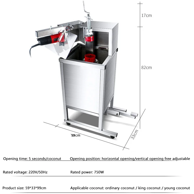 High Quality Efficient New Electric Easy To Open Coconut Machine