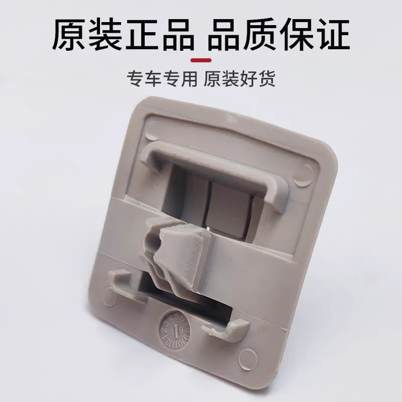 High Quality Car Parts OE Number 5702306U8050XZ 5702306U8050 for JAC J2 IEV6E JS1 E10X Sun Visor Hook
