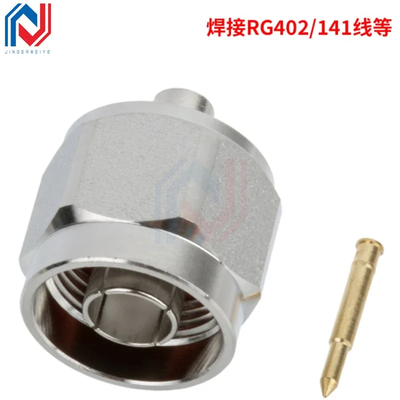 

1Pcs/lot N-JB3 N Male Welded RG402/RG141 Semi-Flexible Semi-Steel Cable N-50-3 Low-Standing Wave RF Connector