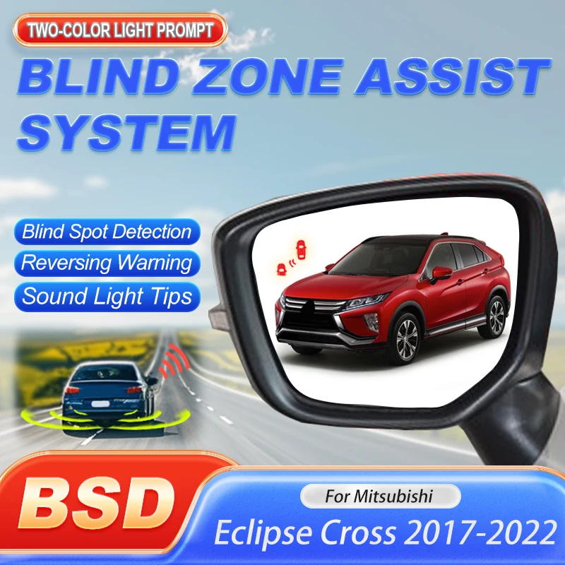 سيارة BSD BSM BSA نظام كشف البقع العمياء تغيير المسار المساعدة لميتسوبيشي الكسوف الصليب 2017 إلى 2022 الأجهزة الكهربائية