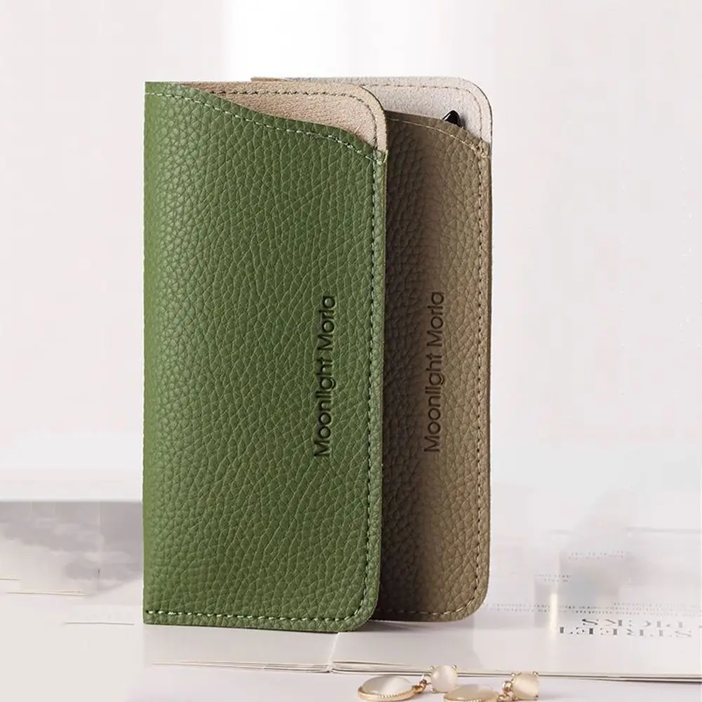 Unisex Soft Protective Case Cover Sunglasses Case Box Eyewear Protector Reading Eyeglasses Pouch Glasses Bag