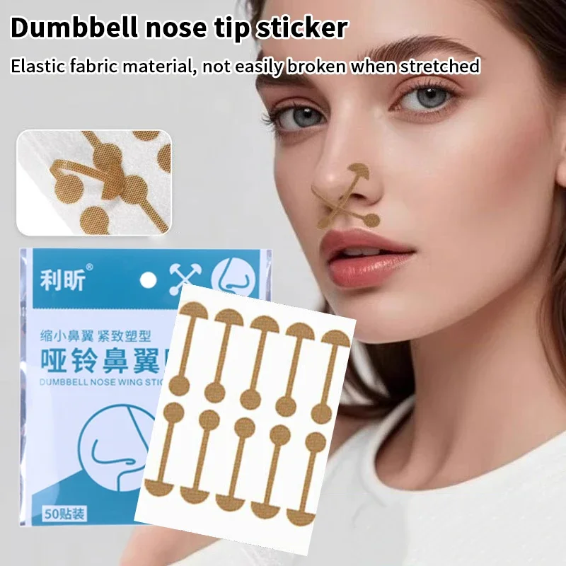 Invisible Shrinking Nose Wing Stickers Nose Shrink Patch Narrow Nose Strips Lifting Nose Shaper Face Care Tool
