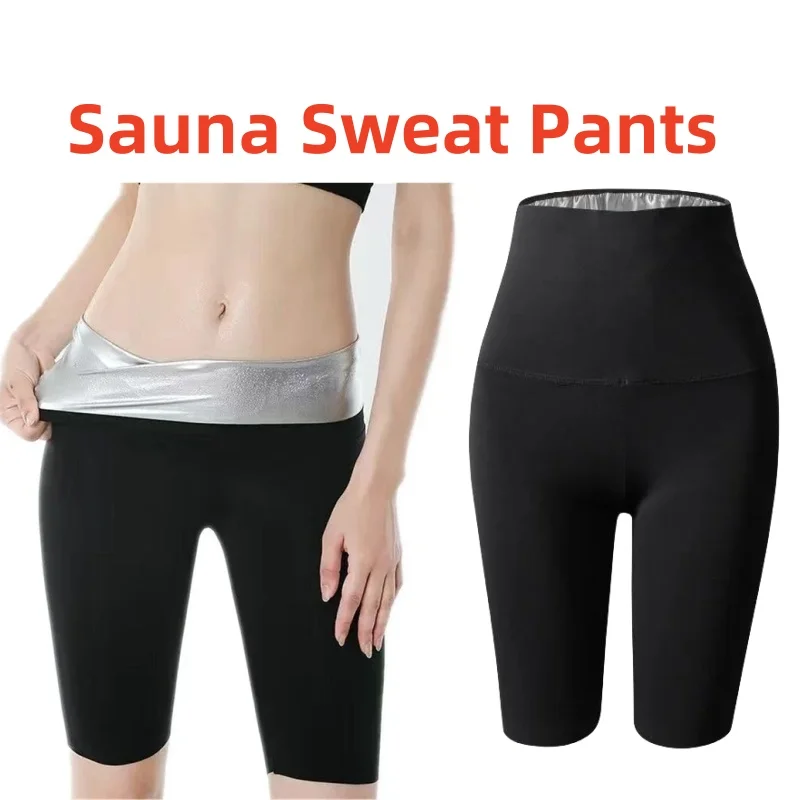 Women Sauna Sweat Pants Thermo Fat Control Legging Body Shapers Fitness Stretch Control Panties Waist Slim Shorts