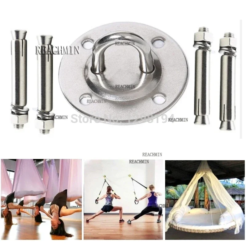 Gancho de soporte de suspensión de anclaje de montaje en pared de techo para Trx, anillos de gimnasio, Crossfit, Yoga, hamaca, columpio, silla colgante