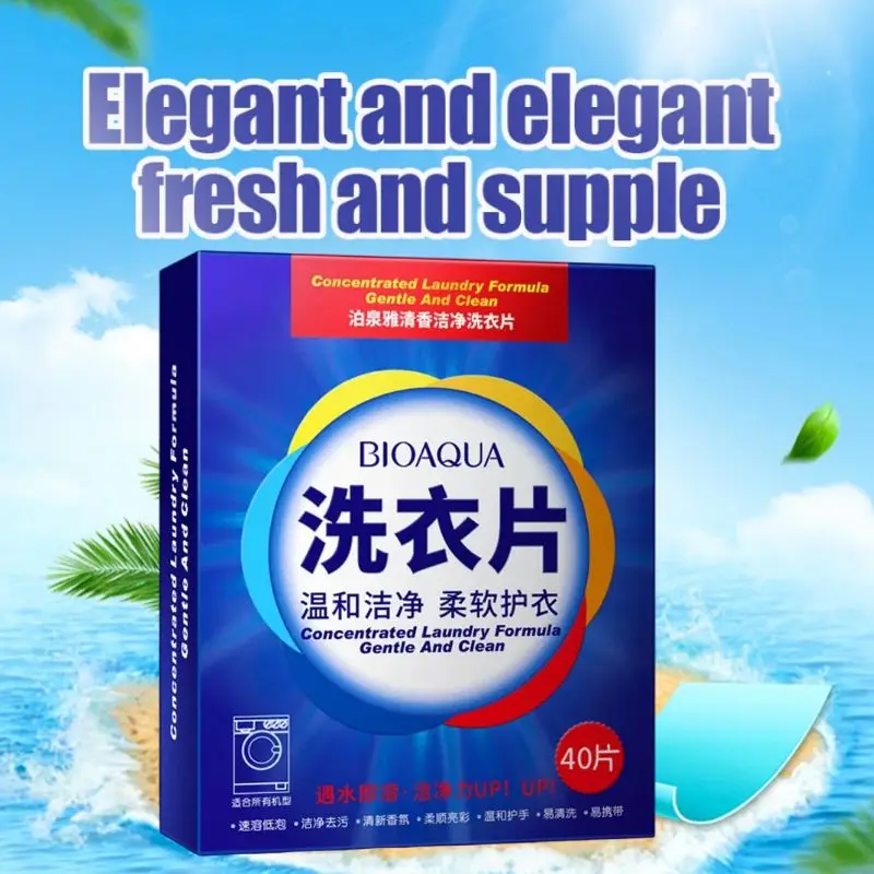 120pcs Efficient Laundry Soap New Formula Laundry Detergent Sheet, Nano Concentrated Wash Powder For Washing Machine Cleaning