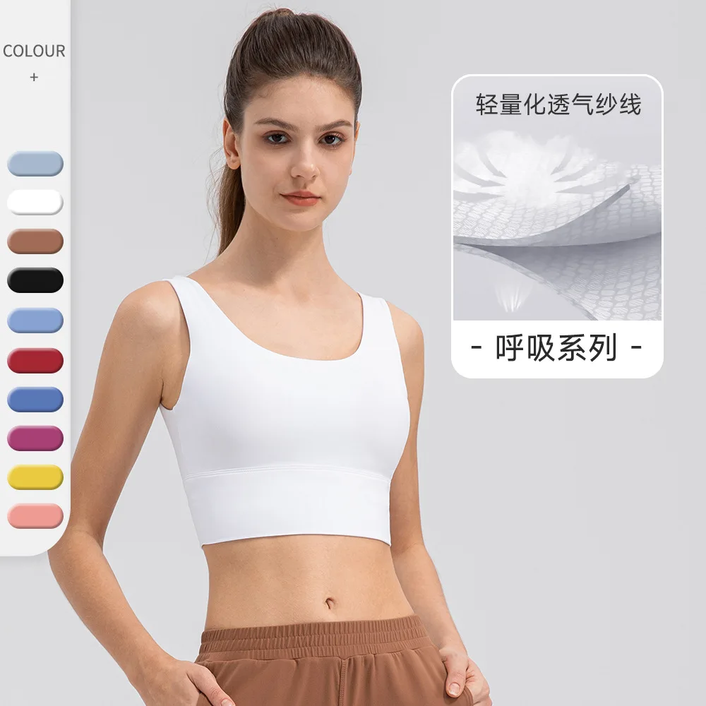 【Breathing Series】yoga bra,Medium to high strength shock-proof breathable running fitness sports bra