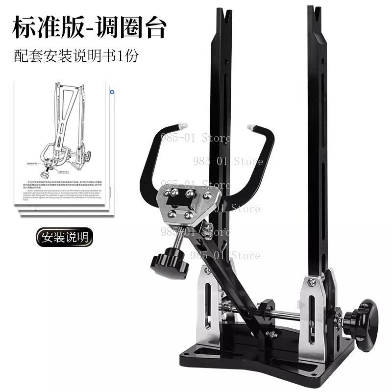Spoke sorting tool for hub alignment correction, suitable for mountain road bike wheel sets