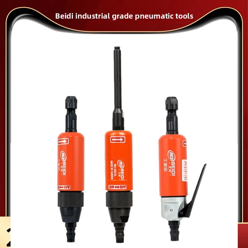 

Beidi Pneumatic Engraving Grinder Knob Type High Torque Repair Grinder Straight Grinder Engraving Pen Grinding 38A Imported
