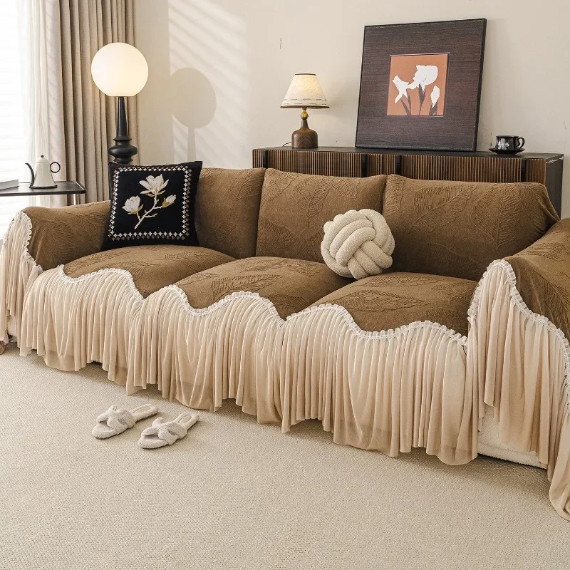 Retro Skirt Edge Sofa Covers Light Luxury High-end One-piece Sofa Towel Snow Neil Four Seasons Universal Decorative Blanket