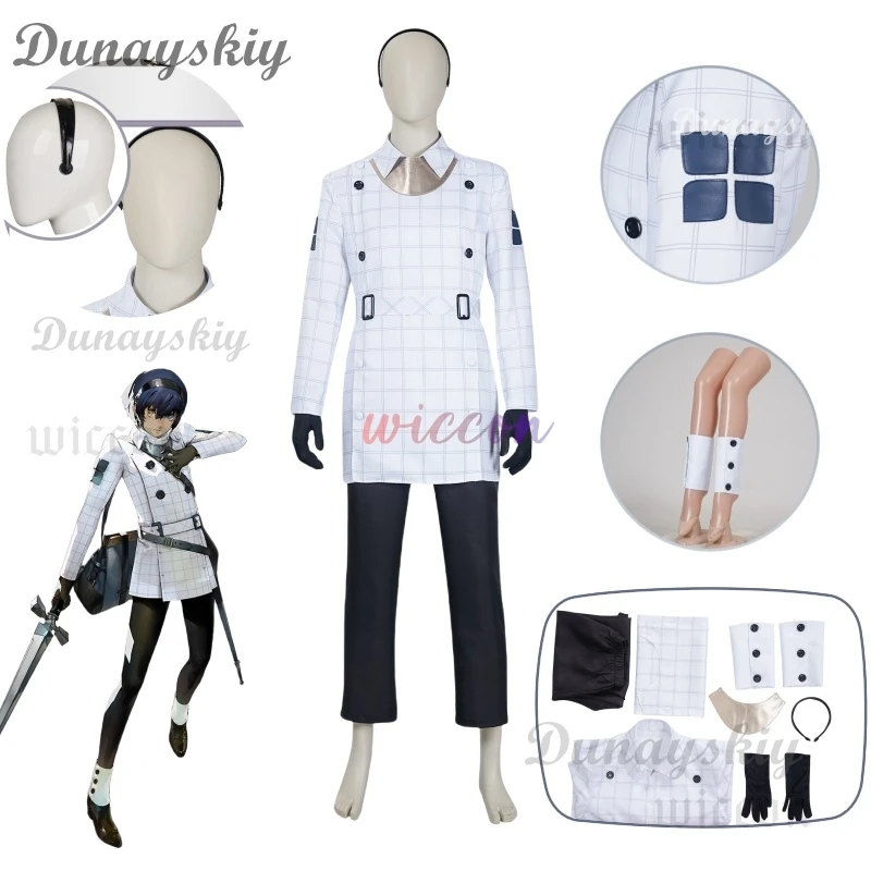 Game Metaphor ReFantazio Will Cosplay Costume Captain Travelling Boy Men White Uniform Suit Halloween Carnival Party Outfits