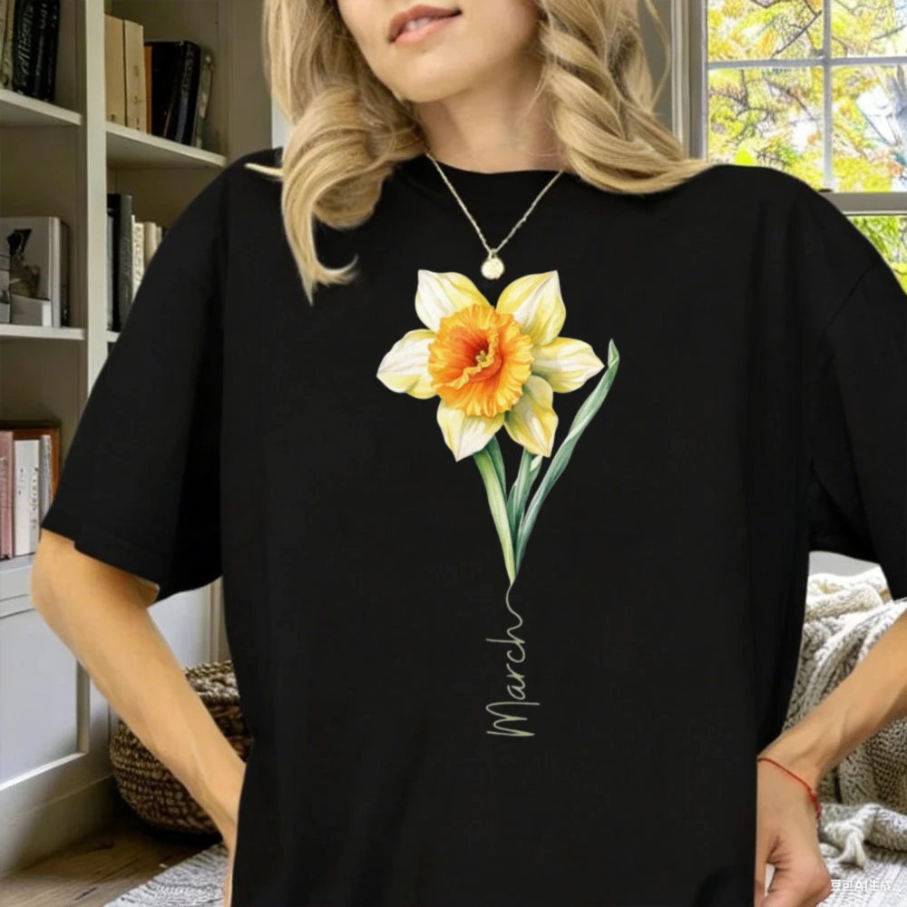 Women's Floral Spring Daffodil Graphic Tee March Birth Flower Casual Botanical Top Gift for Her Nature Inspired DesignT-Shirt