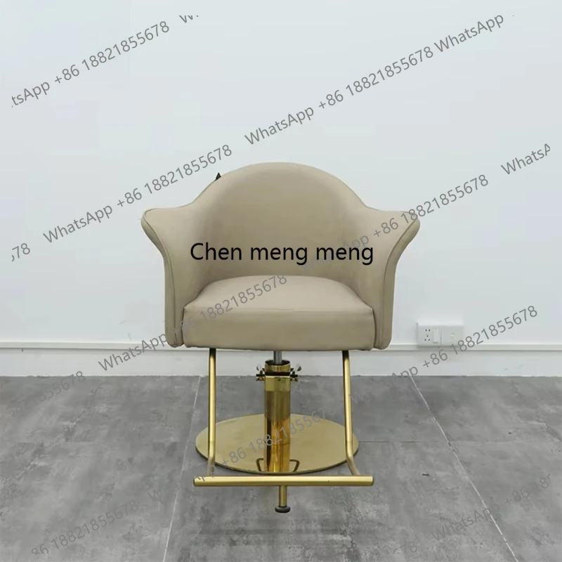

Rotating Lifting PU Leather Stainless Steel Beauty Salon Hair Cutting Swivel Styling Barber Chair
