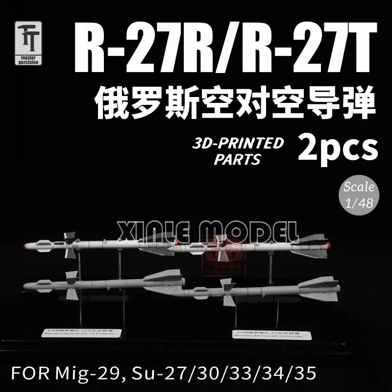 

Dajiang DIY аксессуары 3D полимерная печать FD480001-2 русская R-27R/27T воздушная ракета 2 шт. (за исключением водных наклеек) 1/48