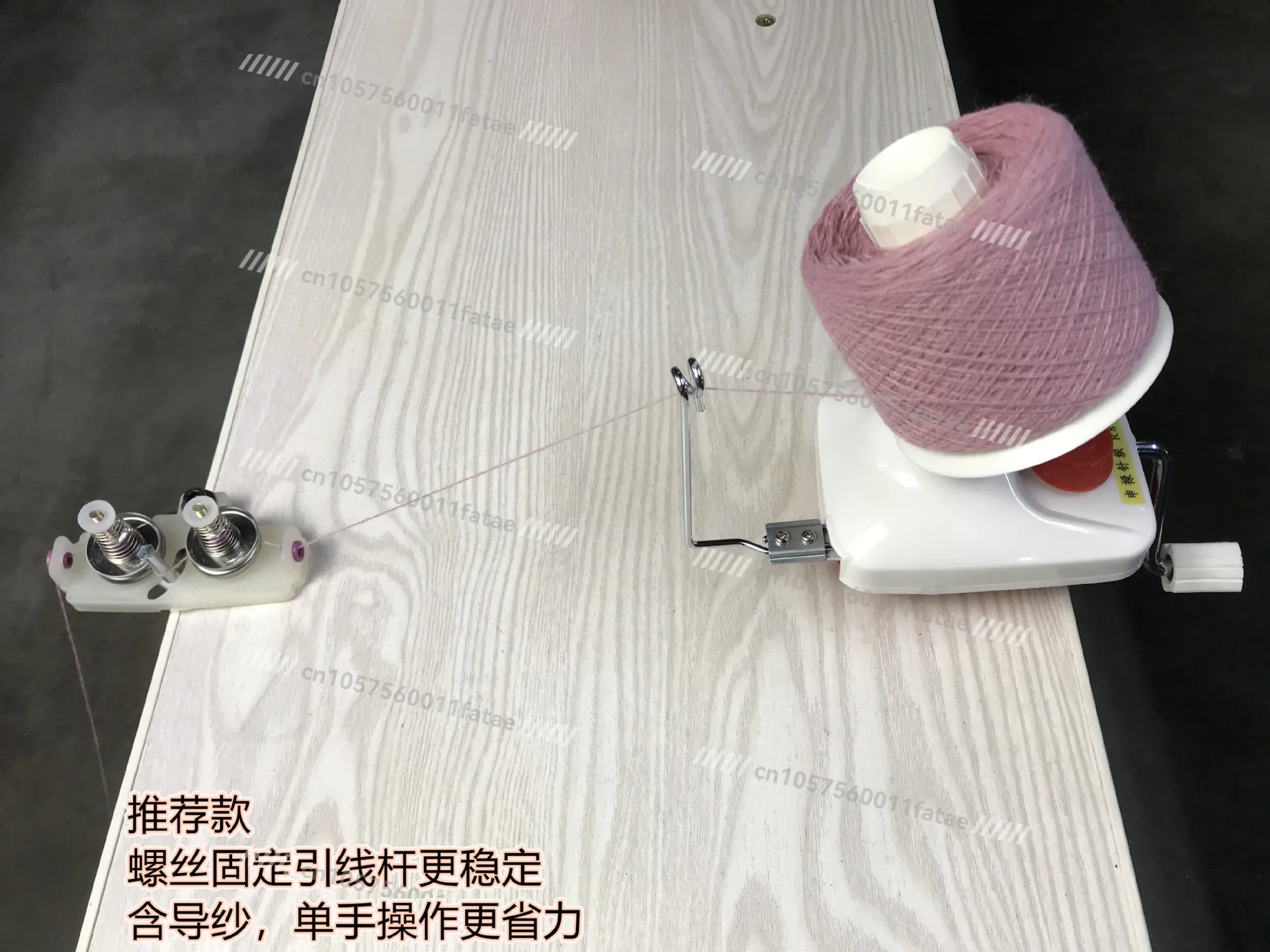 

Household Small Hand Cashmere Thread, Thread Wrapper
