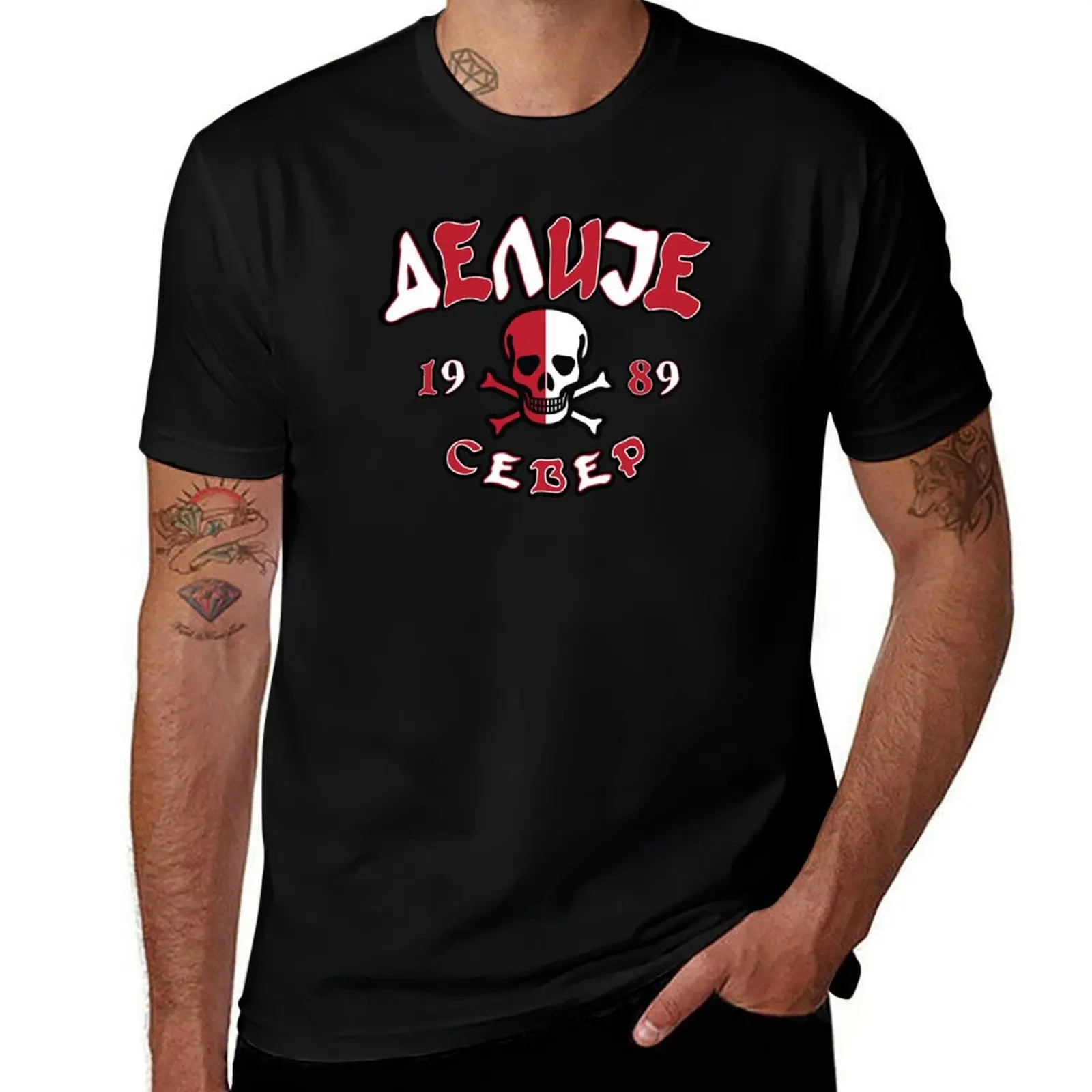 Delije Sever Beograd Belgrade 1989 Ultras T-Shirt No Iron Casual Short Sleeve Top T-Shirt