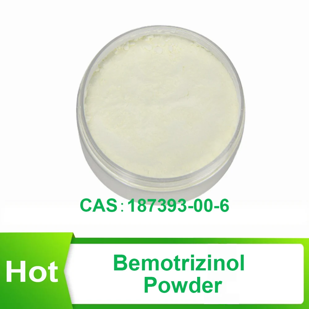 

Spot Supply of Bemotrizinol Powder Broad-spectrum UV Absorbers UVA and UVB Aunscr 187393-00-6een Added