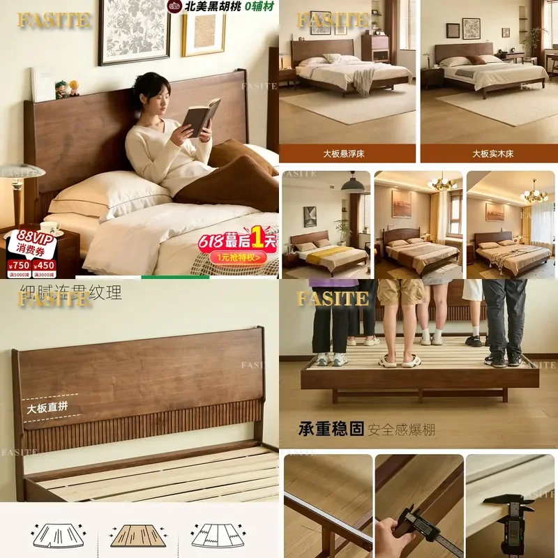 For North American Black Walnut Solid Wood Bed Antique Style 1.8m 1.5m Double Master Bedroom Suspended Floating Bed Frame