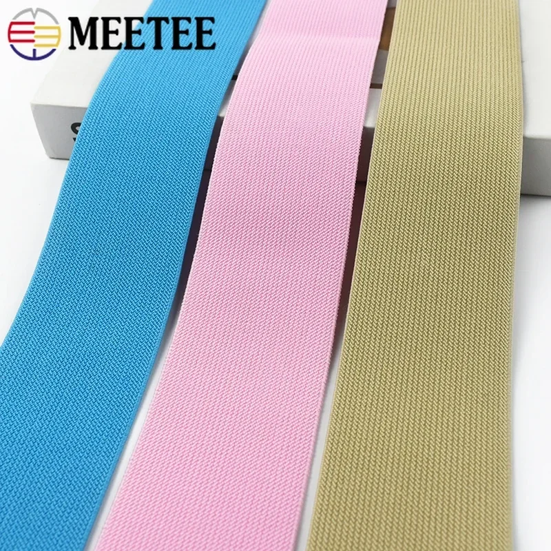 2/5M Meetee 6cm Wide Elastic Band 1.8mm Thick Rubber Bands Soft Stretch Clothes Sewing Ribbon Trousers Waistband DIY Accessories