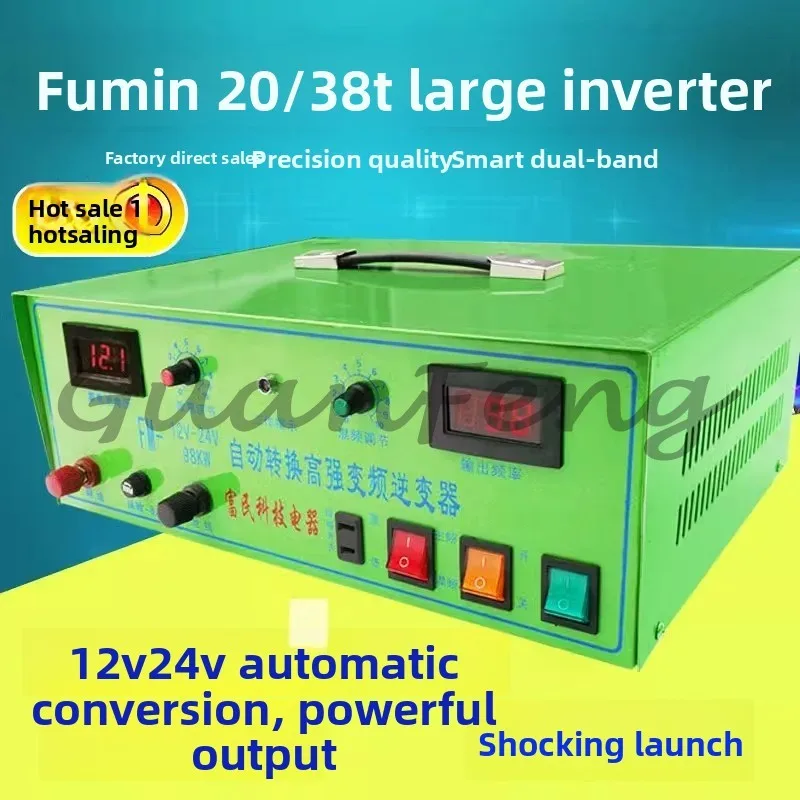 Smart High-Power Inverter 12V/24V DC-AC Converter Large Battery Boost for Solar Automotive Systems
