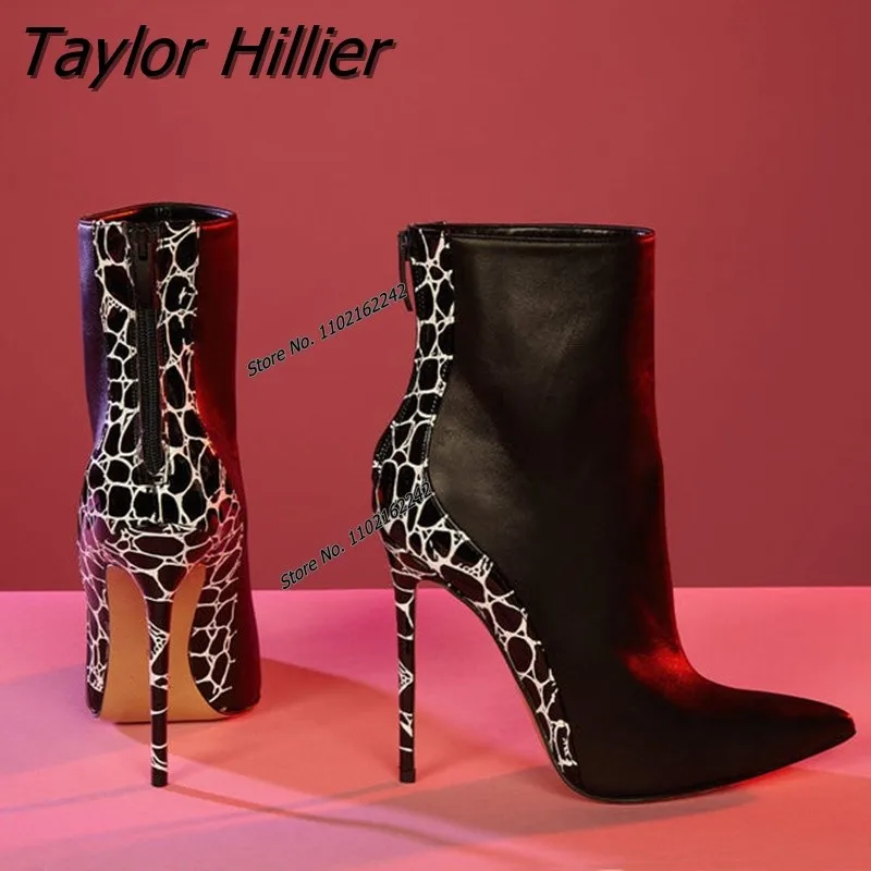 

Leopard Color Matching Short Boots For Women Sexy Pointy Toe Thin Heel Leather Ankle Boots Fashion Show Autumn Women'S Shoes