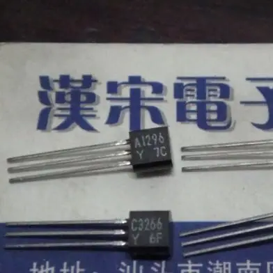 

2SA1296/2SC3266/A1296/C3266 TO-92 5 10 pairs