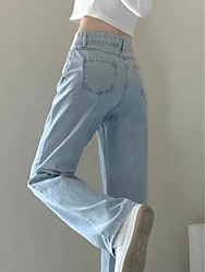 Light Wash Straight Leg Jeans Women's Loose Wide Leg High Waist Slimming Jeans for Pear Shaped Body Autumn Season Fashion