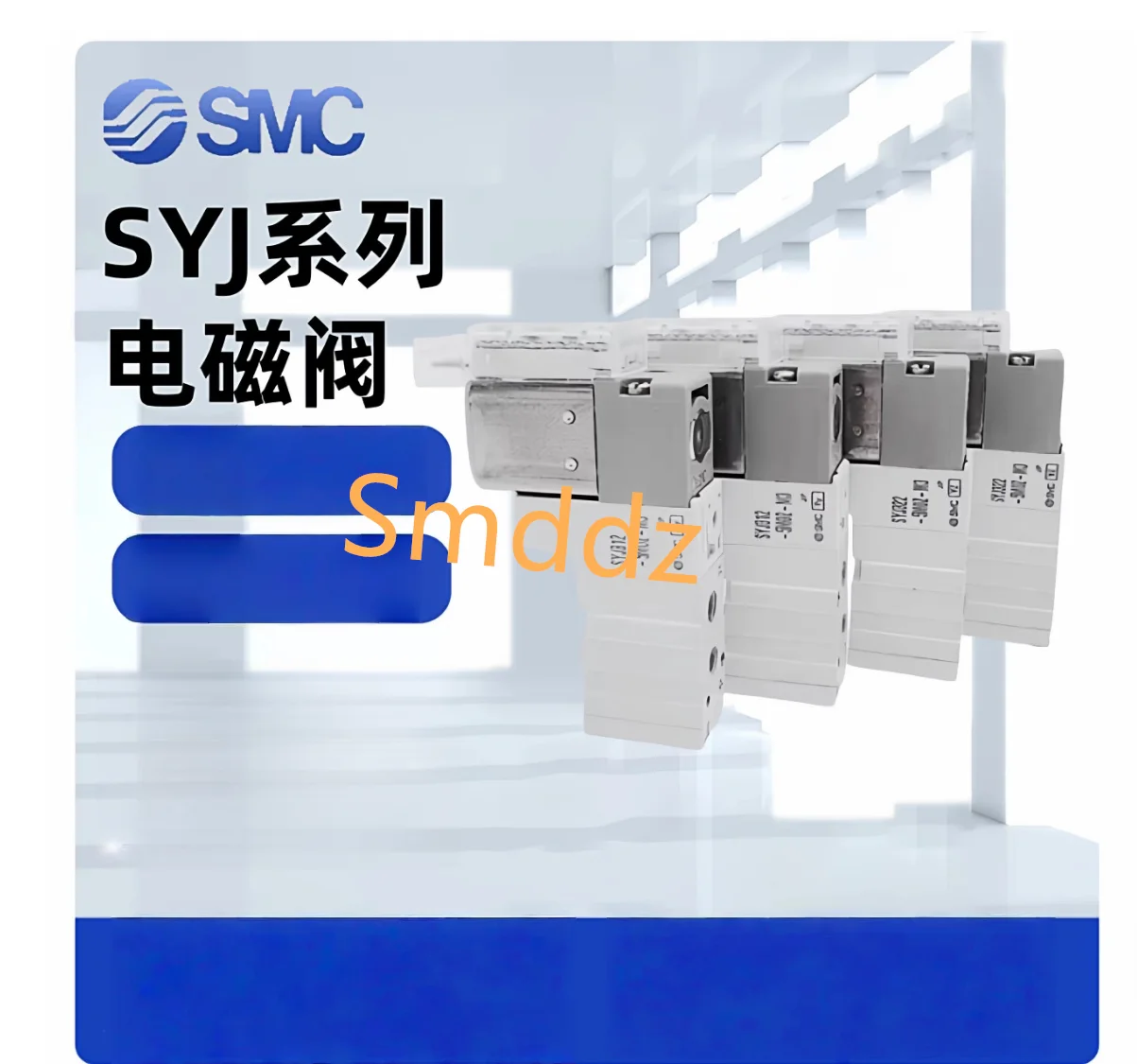 

1 piece, SY7140-4LZD/SY7140-6LZD/SY7240-5LZD/SY7240-5LZ/SY7240-5GZD/SY7240-5GD/SY7340-5LZD/SY7340-5LZ/SY7340-5GZD